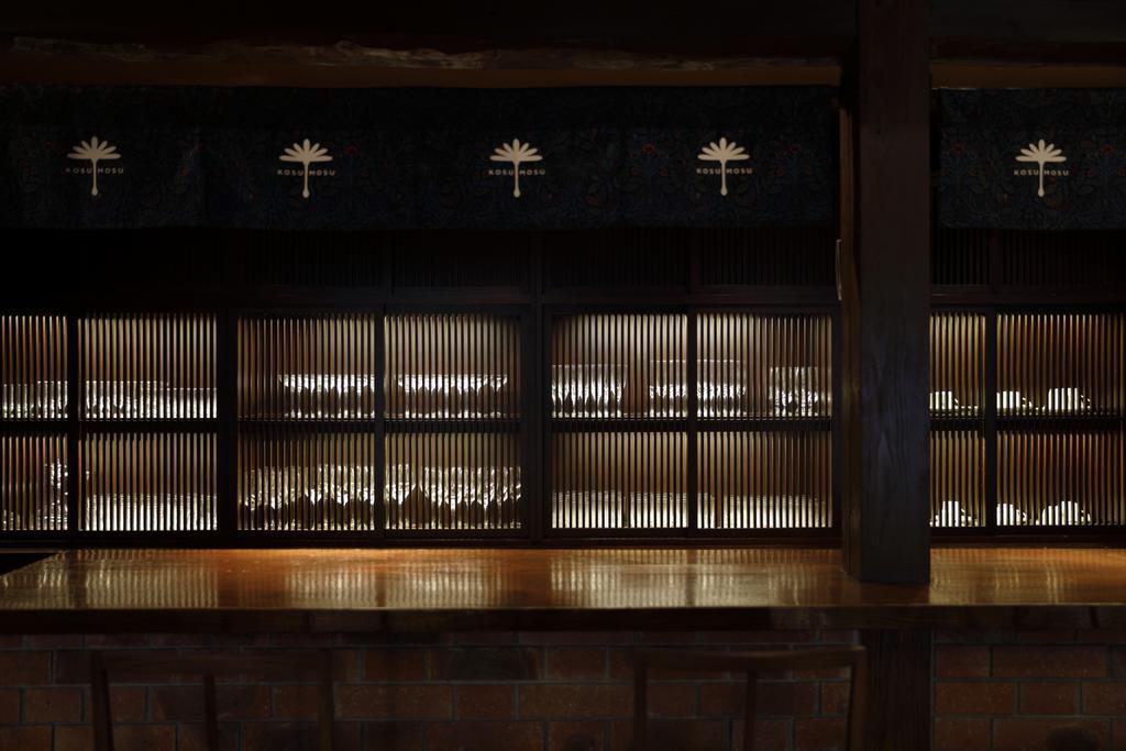 Yufuin Souan Kosumosu Hotel Екстериор снимка