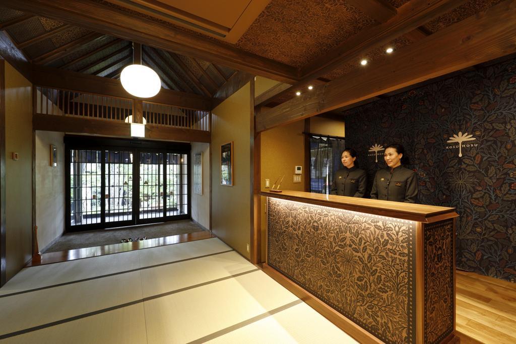Yufuin Souan Kosumosu Hotel Екстериор снимка