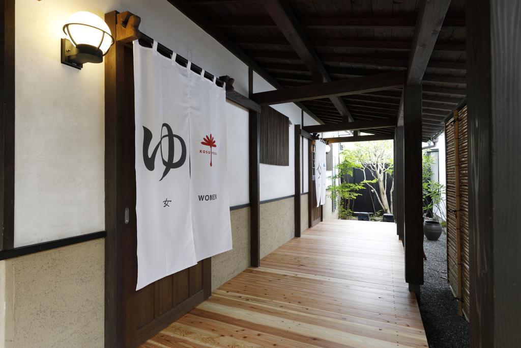 Yufuin Souan Kosumosu Hotel Екстериор снимка